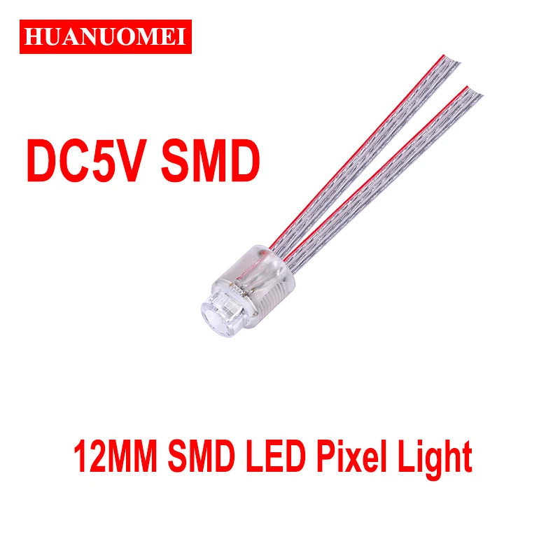 Пиксельная светодиодная гирсветильник SMD RGBW SM16704 5 В постоянного тока 12 мм