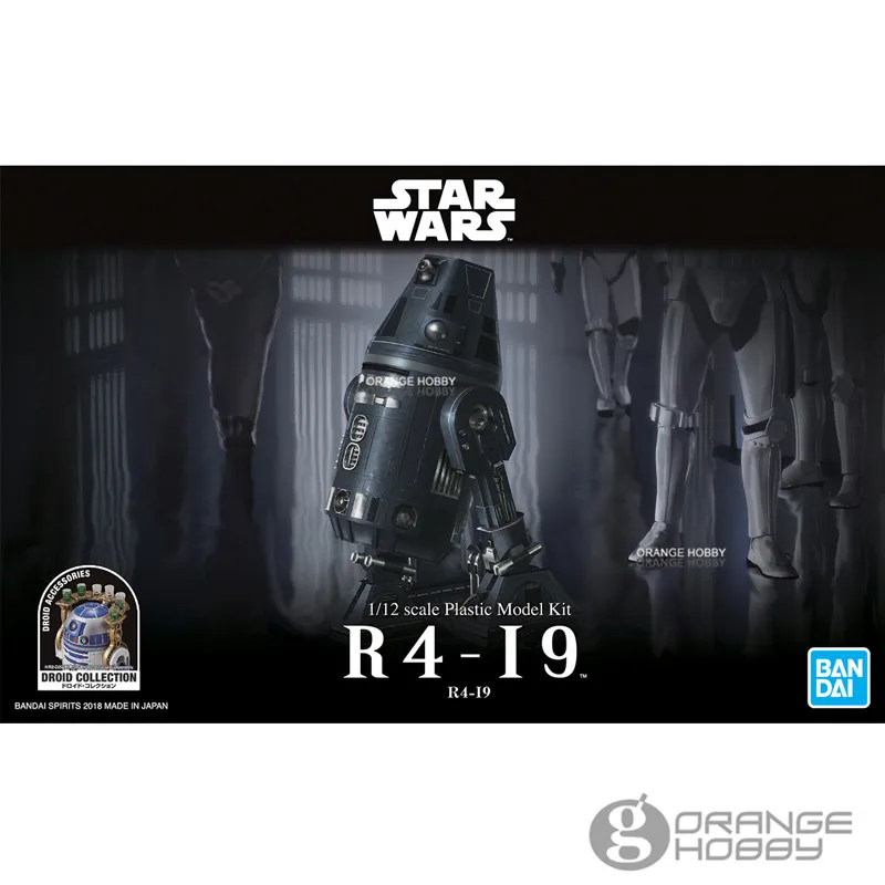 OHS Bandai 1/12 Звездные войны R4 I9 в сборе Комплекты пластиковых моделей|Наборы для