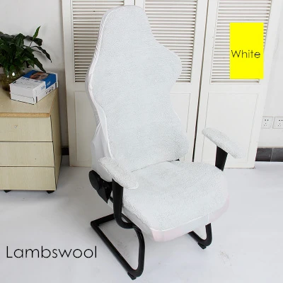 White Lambswool 4 шт./компл. эластичный подлокотник для стула колодки+ крышка стула теплый Lambswool компьютерные Чехлы для стула для офиса дома чехол для кресла - Цвет: White Lambswool