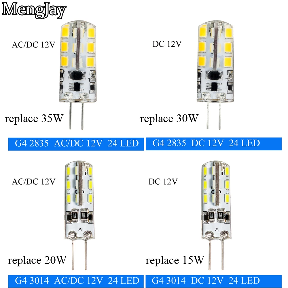 Силиконовые лампы MengJay 2835/3014 SMD 3 Вт 2 12 в пост. Тока/12 Тока 35 30 20 15 сменные галогенные