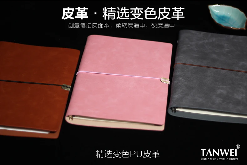 TANWEI из мягкой кожи для ноутбука A5 блокнот креативный дневник многофункциональная книга для хранения 1 шт