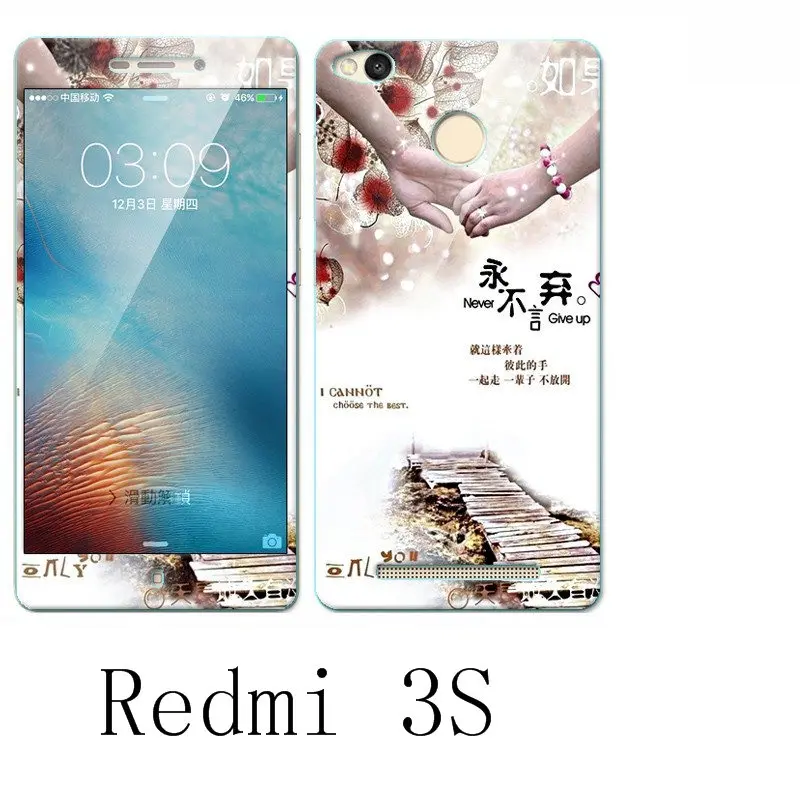 Силиконовый чехол для Xiaomi redmi 3 S цветное закаленное стекло с принтом + мягкий из