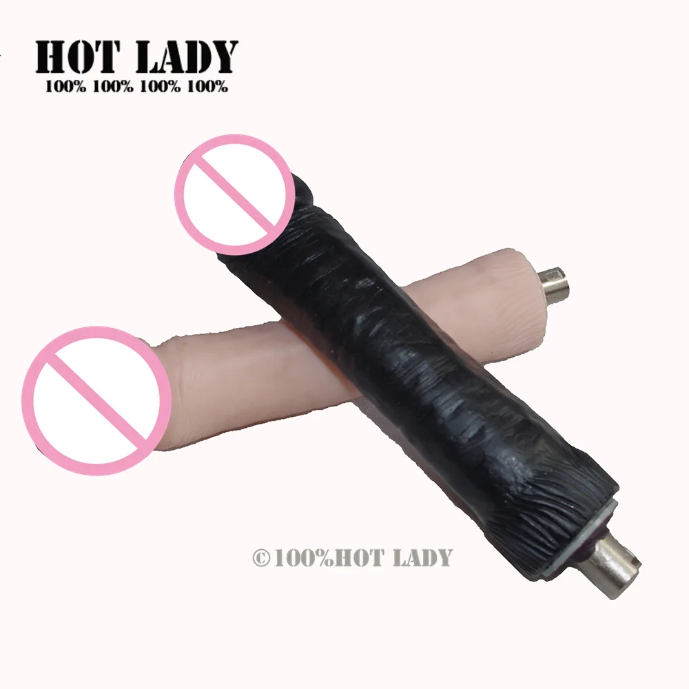 Супер дикий большой черный дилдо для секс автомата пистолет изготовленный из