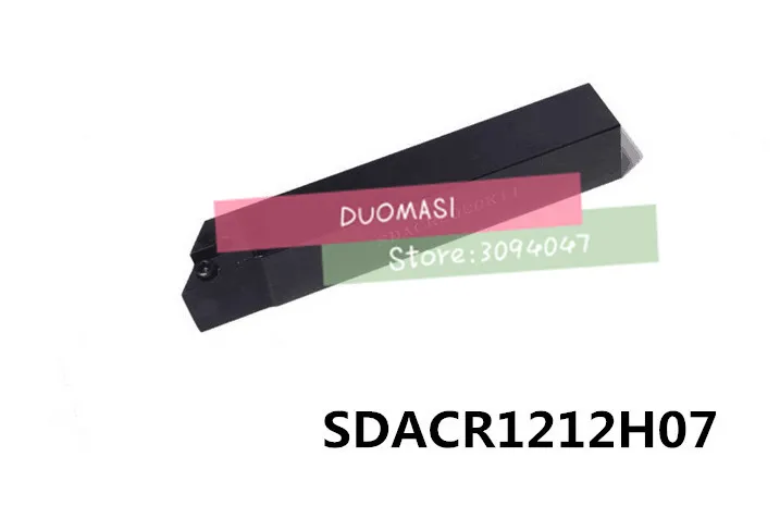 SDACR1212H07 12*12 мм металлический токарный станок Режущий инструмент с ЧПУ токарные