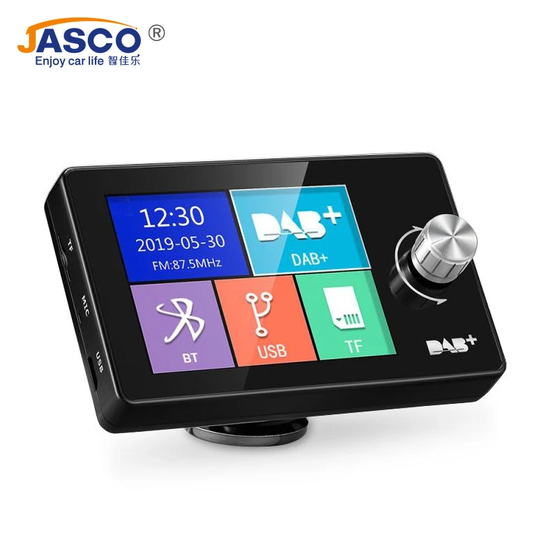 С 2 8 Универсальный DAB + USB кабель антенна usb ключ для Автомобильный dvd-плеер на