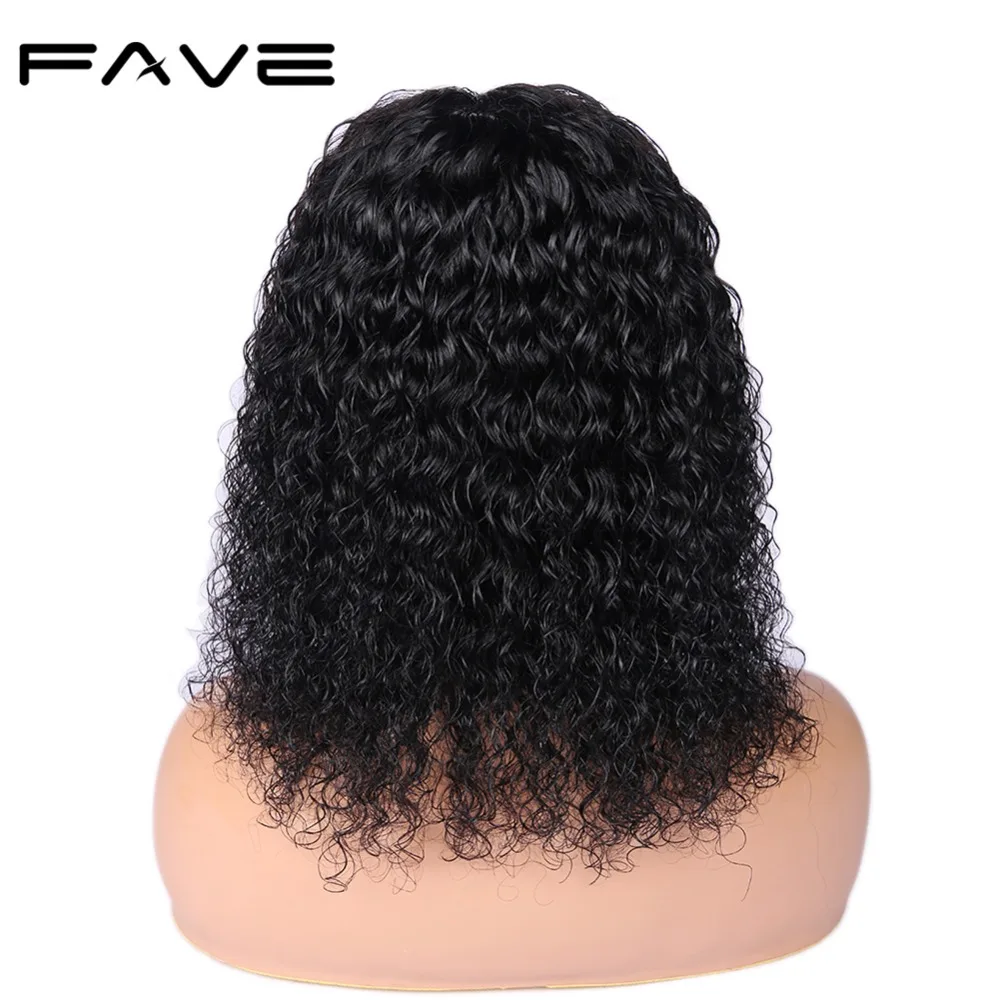 FAVE волос кружево боковая часть Бразильский Человеческие волосы remy вьющиеся волна Искусственные парики для женщин натуральный черн