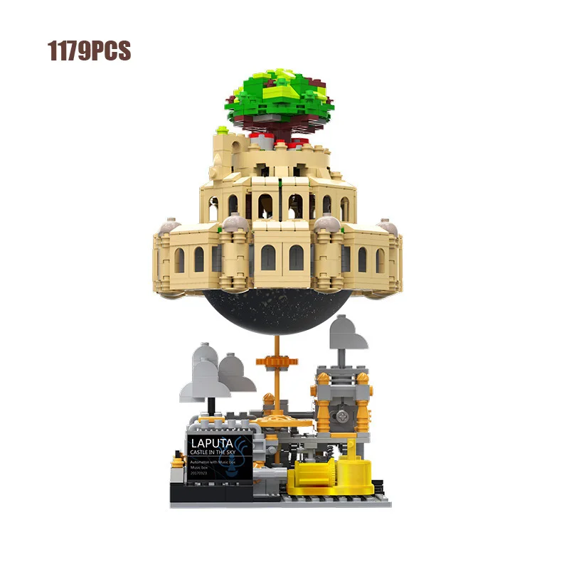 Учитель классический японский аниме замок в небе анимационная сцена MOC