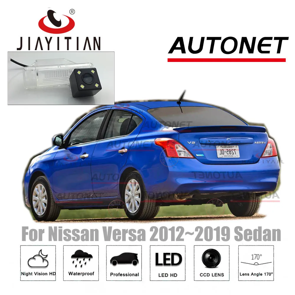JIAYITIAN камера заднего вида для Nissan Versa sedan N17 nissan Latio 2012 ~ 2018 CCD/ночное