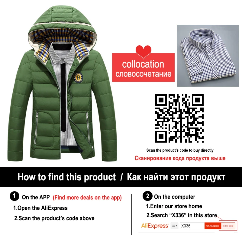 Оксфордская Мужская рубашка 2017 брендовая деловая повседневная мужская с длинным