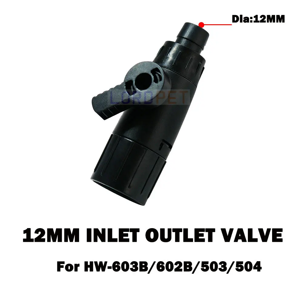 12mm valve SunSun запасные части на входе на выходе держатель трубы фильтр Spone Oring аксессуары для внешний фильтр для аквариума HW603B 603B HW602B 602B - Цвет: 12mm valve