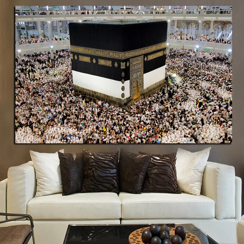 

Print Masjid al-Haram in Mecca Islamic Sacred Shrines Muslim Mosque Kaaba Oil Painting on Canvas Wall Picture Religious Cuadros