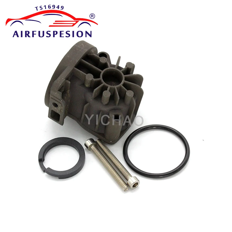 Для Audi A6 C5 A8 D3 W220 W211 W219 пневматическая подвеска компрессор насос цилиндр