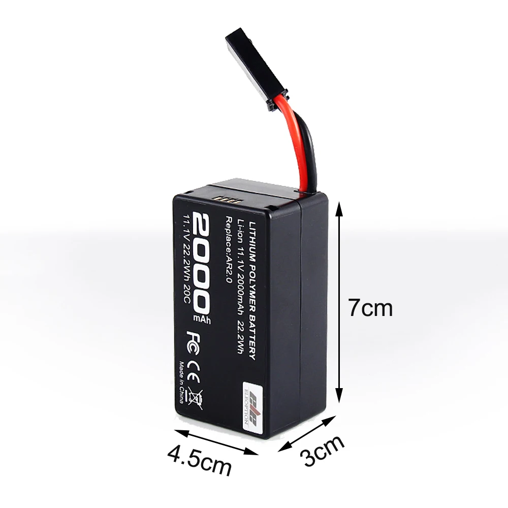 2х мощный литий-полимерный аккумулятор 2000mAh 11,1 V 20C 22.2Wh для квадрокоптера Parrot AR. Drone2.0