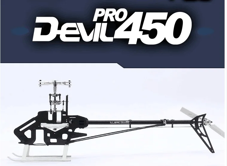 ALZRC Devil 450 Pro FBL комплект пустой вертолет | Игрушки и хобби