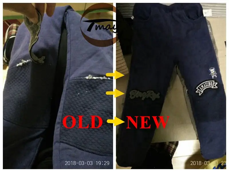 Флисовые стеганые патчи с рисунком для мальчиков #579 куртки и пальто сделай сам