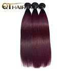 QThair Ombre профессиональные волосы 1B99J бордовые 3 пряди темно-винно-Красные 100% человеческие волосы пучки бразильские прямые волосы не Реми