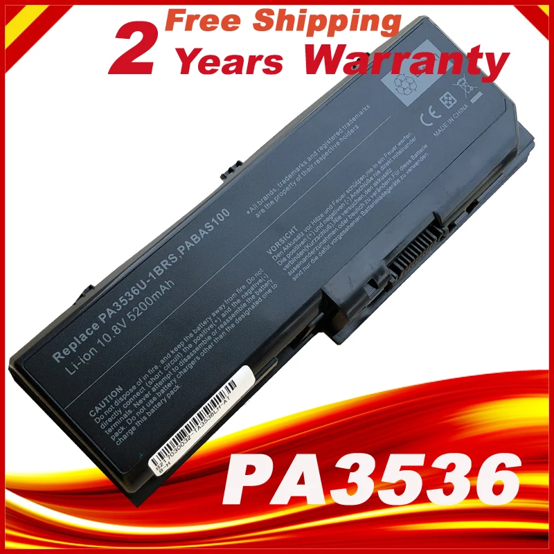 HSW 6 ячеек батареи ноутбука черный для Toshiba Equium P200 спутникового P300 L350/L355 PA3536U 1BRS PA3537U