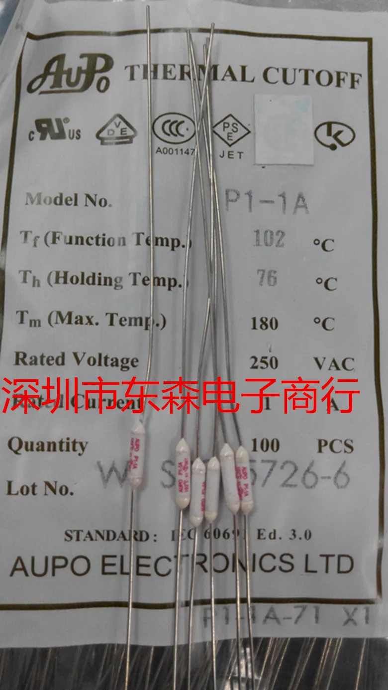 

AUPO Albemarle temperature fuse P1-1A 250V 1A 102 -degree electronic temperature Insurance