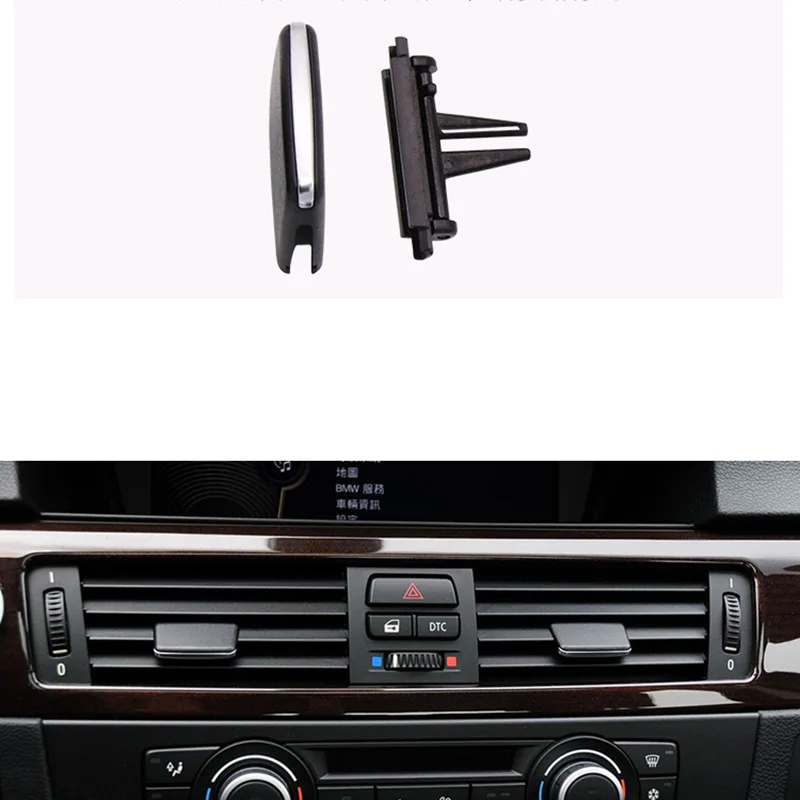 Автомобильный переключатель вентиляционного отверстия для зажим карты ручка