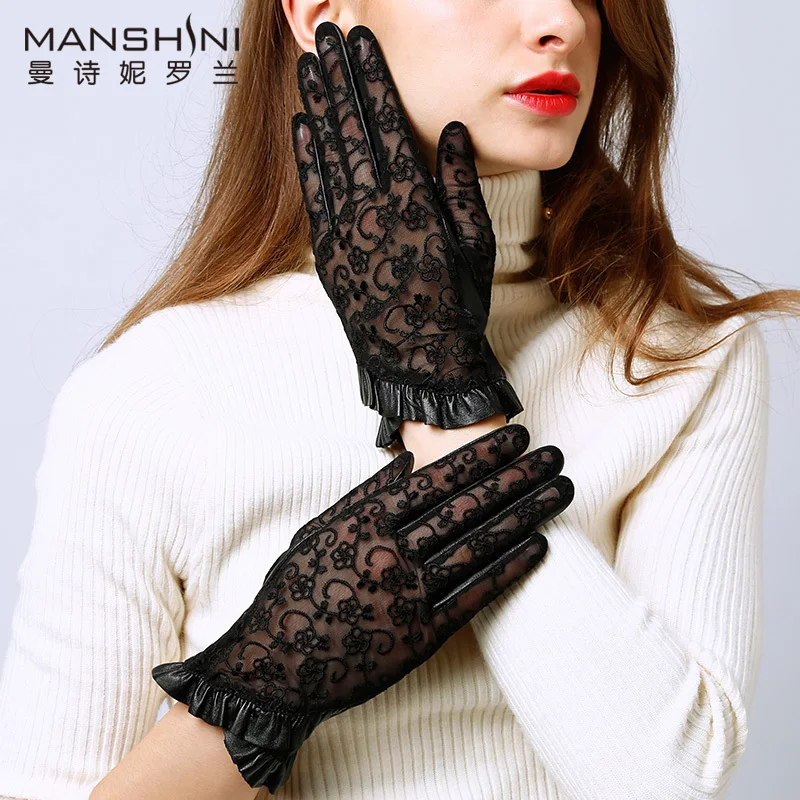 Перчатки женские из кружева и натуральной овечьей кожи | Аксессуары для одежды