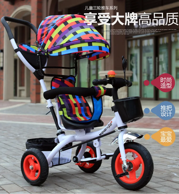 Детский трехколесный велосипед для мальчиков и девочек 1 3 6 лет детский