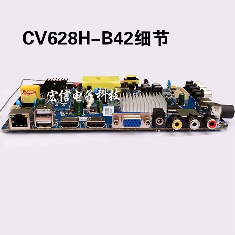 32PHF3559/T3 LD32V11S CV628H-B42 материнская плата с экраном BOEI320WX1 | Электроника