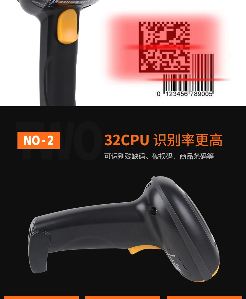 Kercan CCD проводной USB 2D/QR/PDF417/данные матрица ПЗС-сканер штрих-кодов считыватель штрих-кодов большого KR-230 KR-130T KR-301