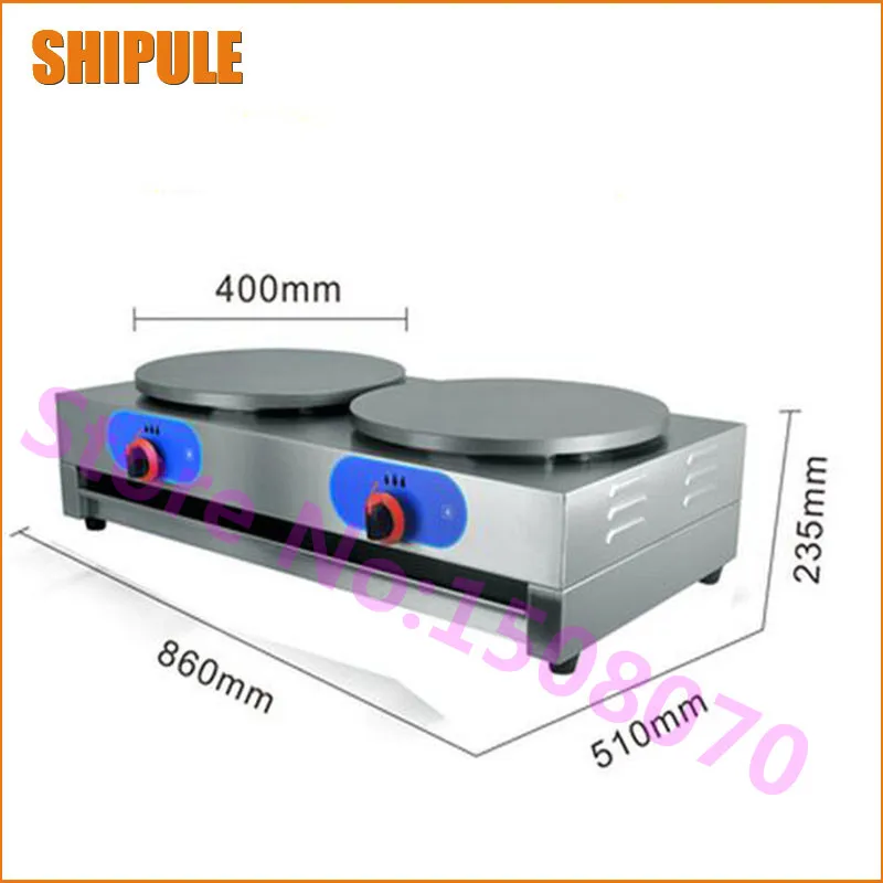 

SHIPULE 20122 New High Quality Gas Crepe Maker Two-head Commercial Crepe Making Machine Price