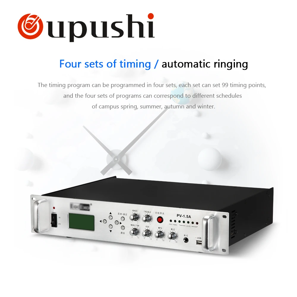 Усилитель OUPUSHI PV-1.5A 4 zone 150W с USB / LED проигрывателем | Электроника