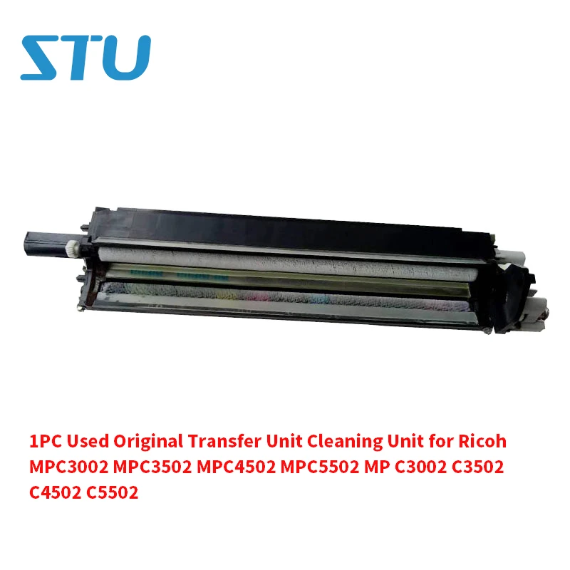 

1PC Used Original Transfer Unit Cleaning Unit for Ricoh MPC3002 MPC3502 MPC4502 MPC5502 MP C3002 C3502 C4502 C5502
