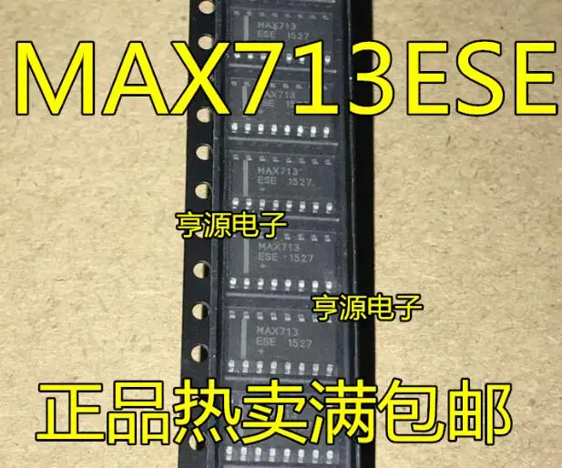 Новое поступление продвижение MAX713 MAX713CSE оригинал | Электроника