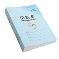 chinese character exercise workbook practice writing chinese pen pencil calligraphy notebook tianzi pinyin writing book 10 books