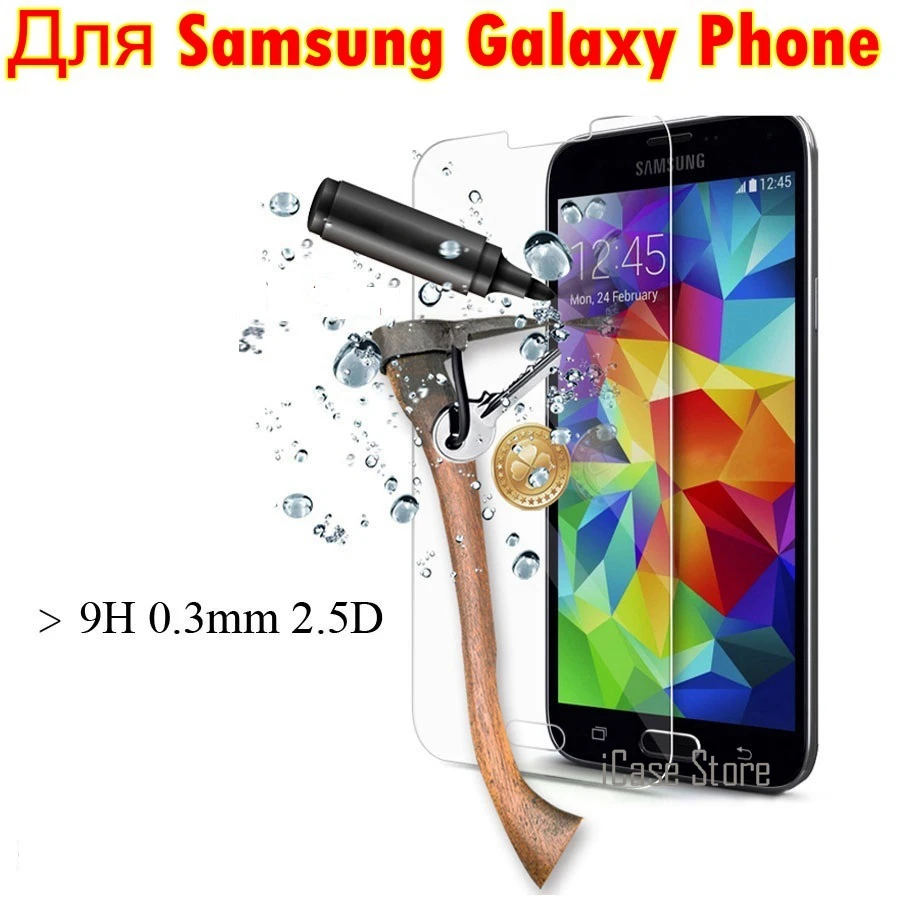 Премиум Закаленное стекло для samsung Galaxy s2 s3 s5 s4 mini s6 GT i9082 G530 SM G355H J1 ace J3 pro j5 J7 J2
