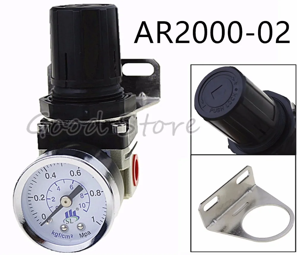 AR2000-02 G1/4 ''пневматический мини SMC тип клапан регулирования давления воздуха