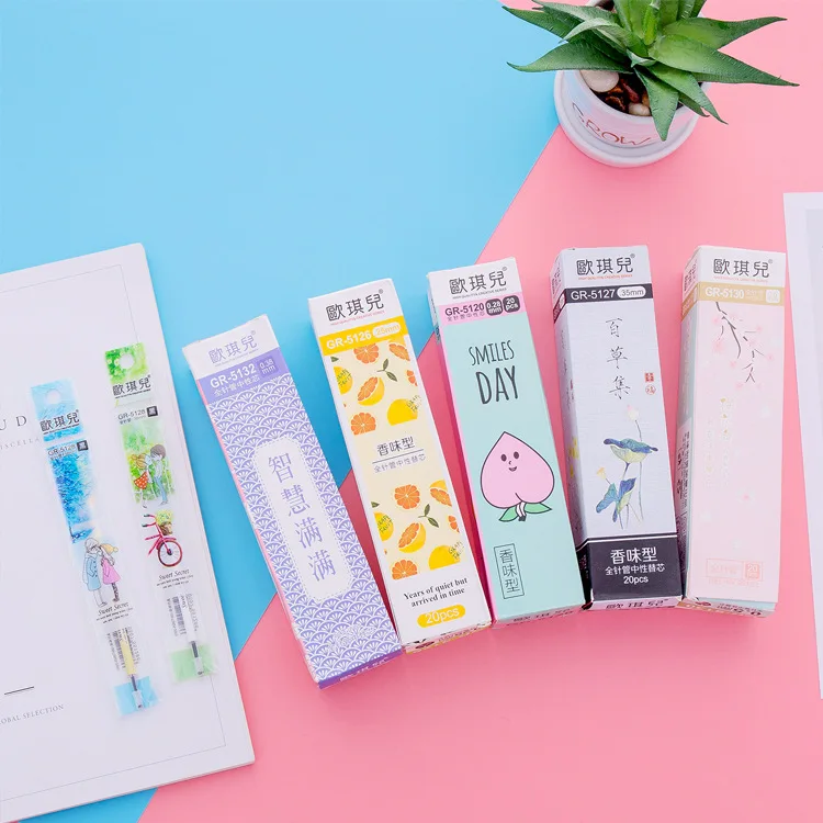 Высококачественная нейтральная Биби-ядро черная игла 0 38 мм ядро общая гелевая