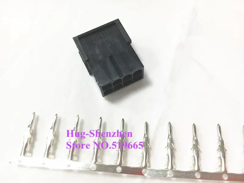 30 ATX/EPS PCI-E GPU 5557 8PIN 8(2*4) контактный гнездовой разъем корпус пластиковый для ПК