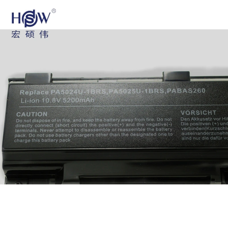 HSW 6 ячеек батареи ноутбука для спутникового C805 C805D C840 C840D C845 C845D C850 C850D C855 C855D C870 C870D