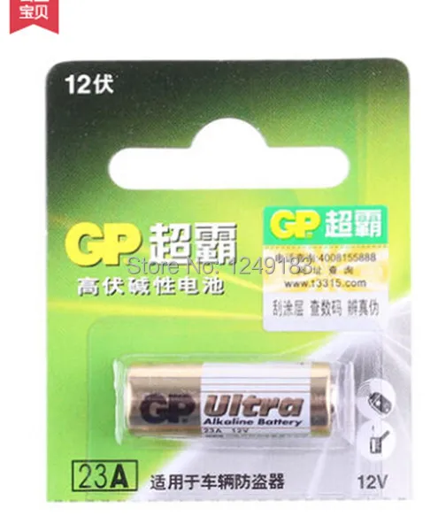 50 pcs/lot GP A23 23A ультра щелочная аккумулятор 12 V | Электроника