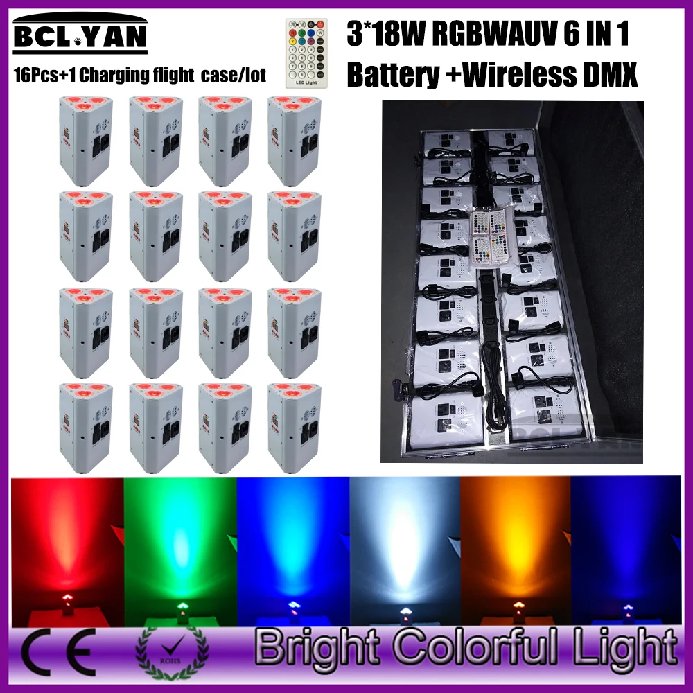 Новейшая дешевая мини вечеринка DJ Par Light 16xlot с зарядным чехлом батарея