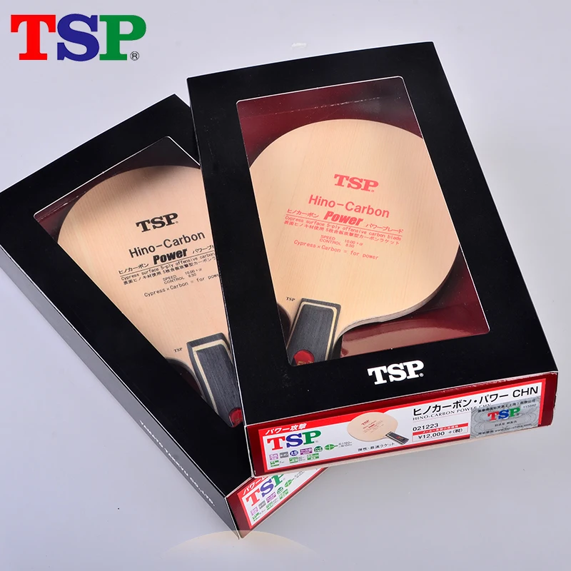 TSP Hino Carbon Power (Li Jiawei's) лезвие для настольного тенниса (3 + 2 углерода поверхность