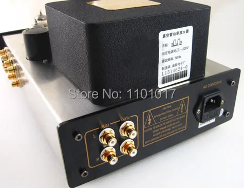 MeiXing MingDa MC 7R ламповый Предварительный усилитель HIFI EXQUIS 274B выпрямитель лампы Preamp