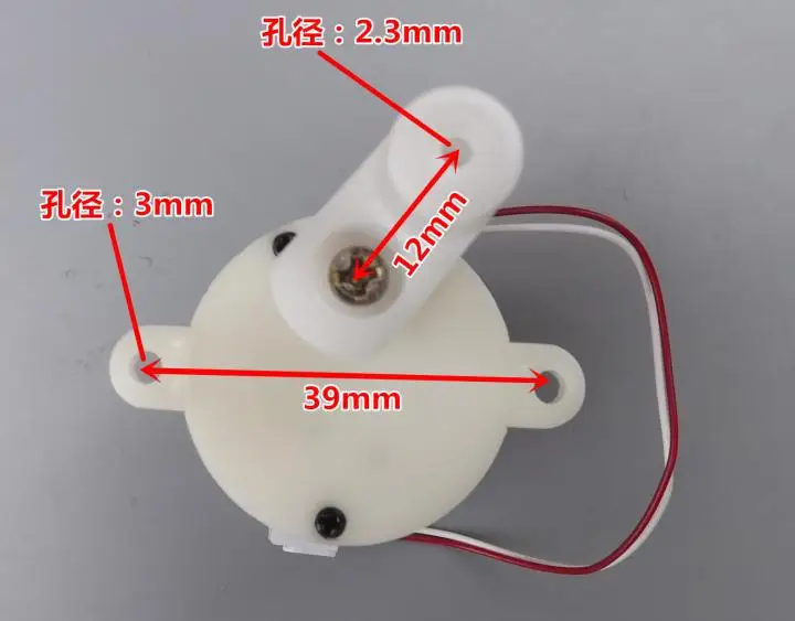 300 DC мотор-редуктор эксцентриковый двигатель колеса DC5-12 V мотор Cam мотор 25-60 об/мин