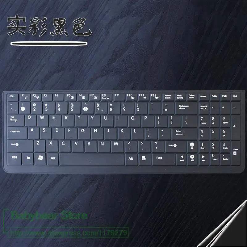 Силиконовая Защитная крышка клавиатуры для ноутбука Asus Rog GL552 GL552J GL552JX GL552V X4200 JX4720