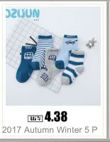1 пара детей Обувь для девочек Обувь для мальчиков хлопок Бобби носки толстой иглой детские носки мягкие без кости эластичный Нитки носки без пятки 2-4/4- 6/6-8/8-10 лет