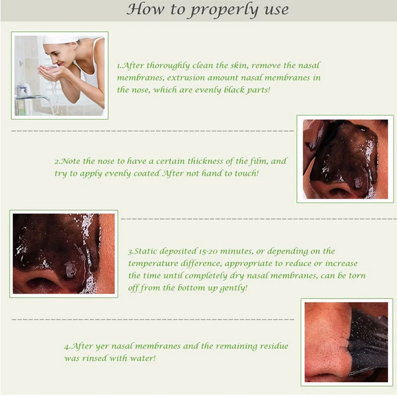 Маска для удаления угрей глубокое очищение черной головы маска глубокой очистки