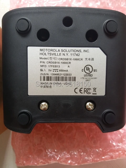 CRDSB1X-1000CR USB/серийный Колыбель для символа | Компьютеры и офис