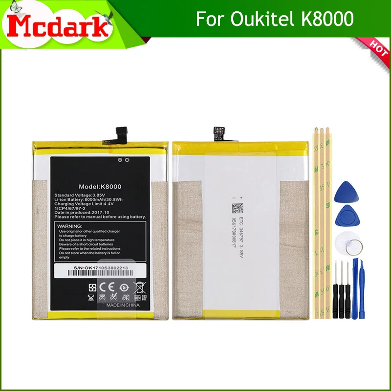Сменный аккумулятор Mcdark для Oukitel K8000 высококачественный большой емкости 8000 мАч