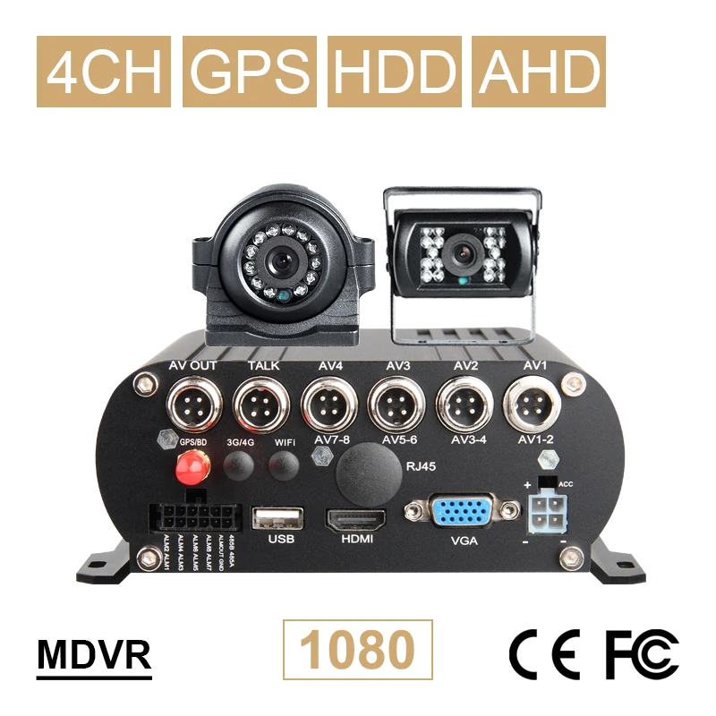 2 водонепроницаемых металлических 2.0MP AHD камеры + GPS жесткий диск HDD 4CH воспроизведение видео запись GPS трек veчили мобильные Dvr НАБОРЫ