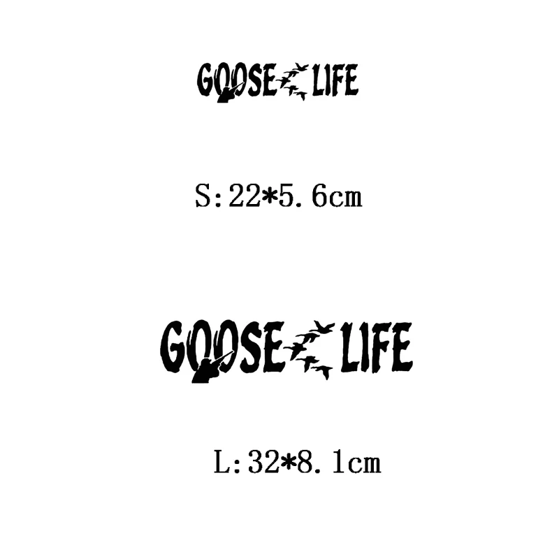 Объемная виниловая Автомобильная оболочка Goose Life стикеры автомобили для