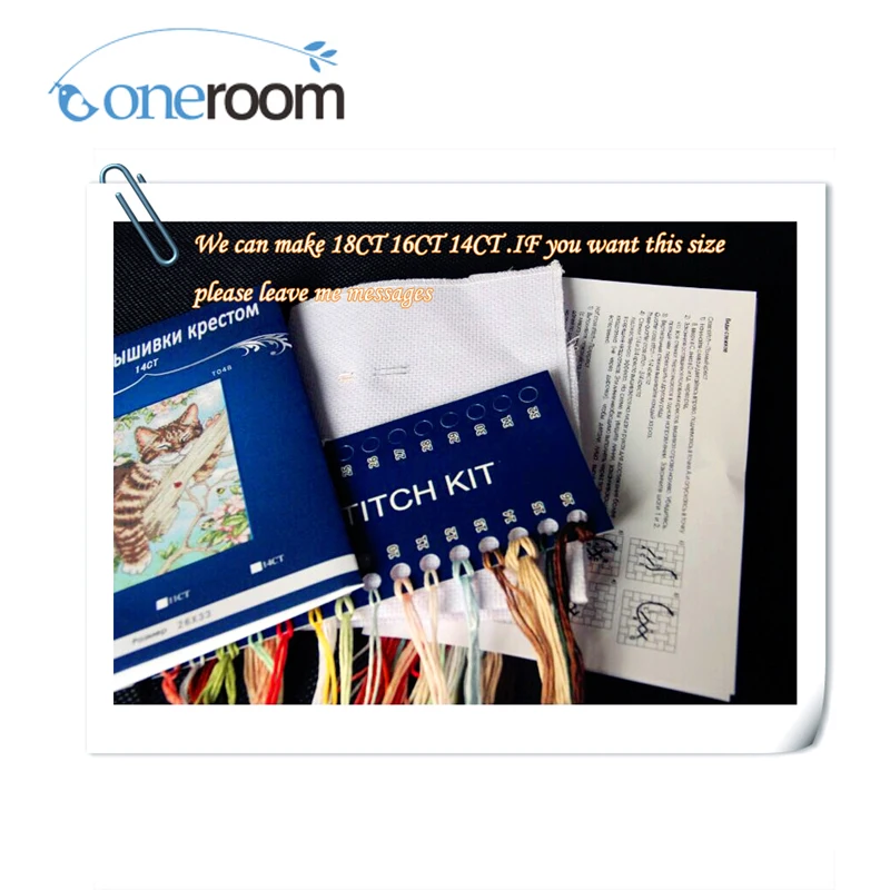 Набор для вышивки крестом Рождественский набор с счетным крестиком женский